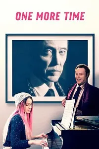 Bir Kere Daha