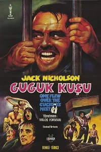 Guguk Kuşu
