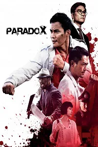 SPL 3: Paradox