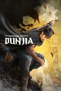 Muzice Savaşçılar