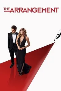 The Arrangement