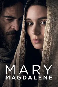 Magdalalı Meryem