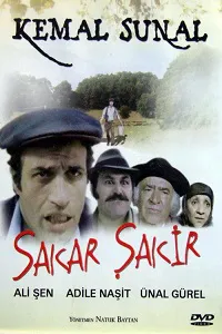 Sakar Şakir