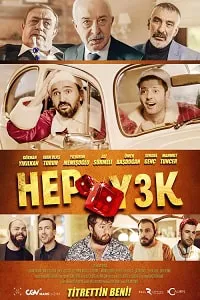 Hep Yek 3: Titrettin Beni