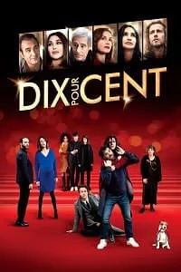 Dix Pour Cent