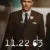 11.22.63