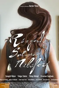 Rüzgarda Salınan Nilüfer