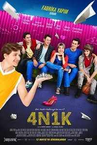 4N1K
