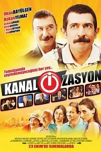 Kanal-i-zasyon