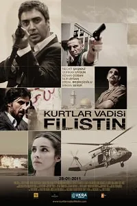Kurtlar Vadisi: Filistin