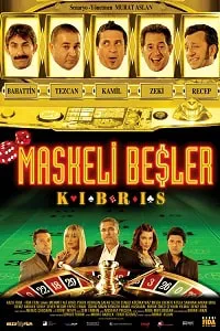 Maskeli Beşler: Kıbrıs