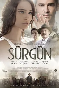 Sürgün