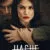 Hache