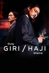 Giri/Haji