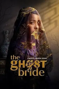 The Ghost Bride