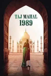Taj Mahal 1989