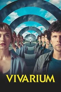Vivaryum