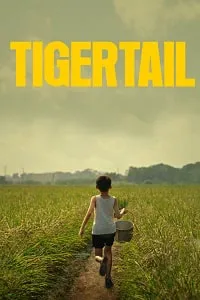 Tigertail