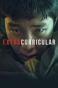 Extracurricular