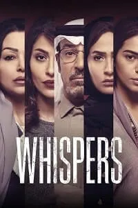 Whispers