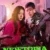 Newtopia