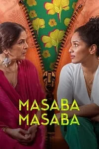 Masaba Masaba