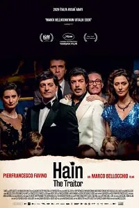Hain