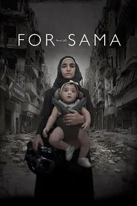 Sama İçin