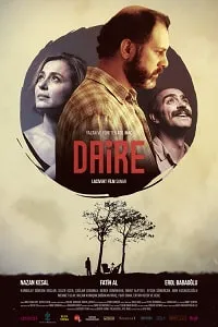 Daire