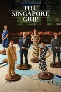 The Singapore Grip