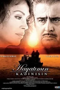 Hayatımın Kadınısın