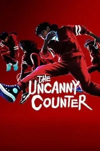 The Uncanny Counter