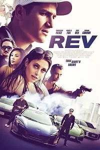 Devir
