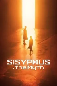 Sijipeuseu: The Myth