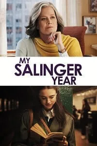 Salinger Yılım