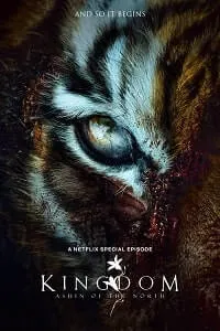 Kingdom: Ashin of the North