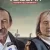 Vendetta: Guerra nell’antimafia