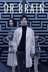 Dr. Brain