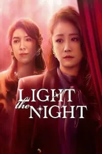 Light the Night