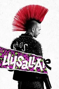 Uysallar