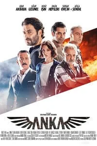 Anka