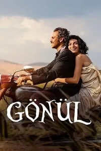 Gönül