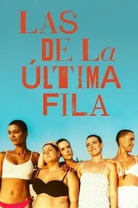 Las de la última fila