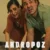 Andropoz
