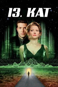 13. Kat