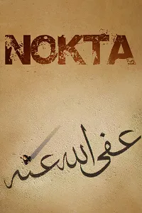 Nokta