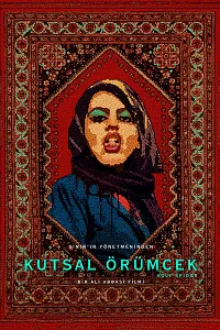 Kutsal Örümcek