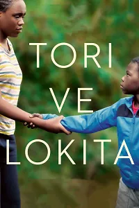 Tori ve Lokita