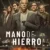 Mano de hierro