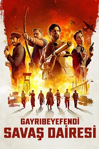 Gayrıbeyefendi Savaş Dairesi
